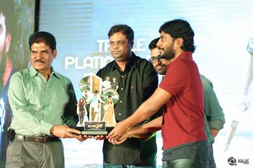 Bengal Tiger Movie Triple Platinum Disc Function